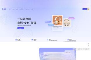 江南app平台下载官方版本